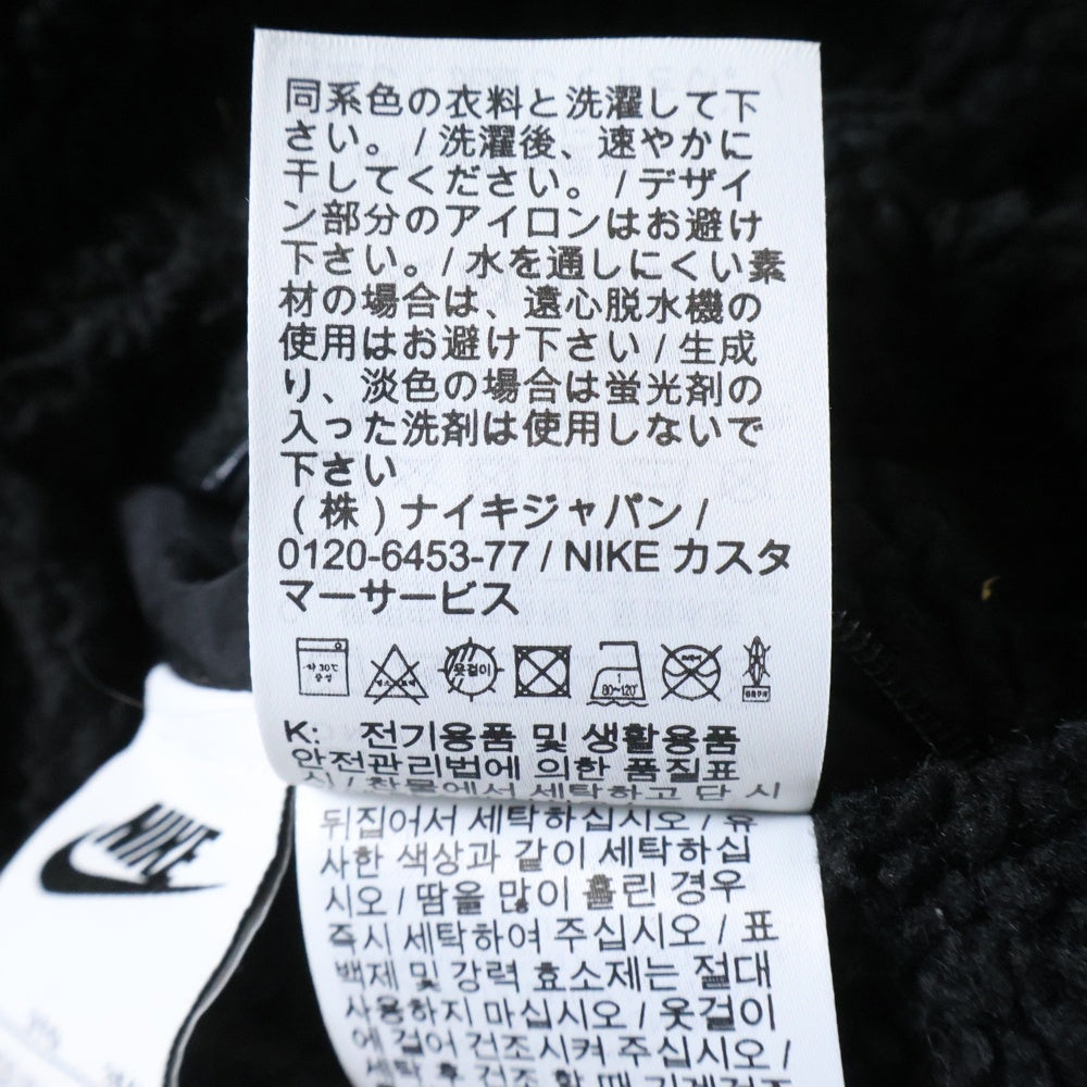 NIKE(ナイキ) BIG SWOOSH REVERSIBLE BOA JACKET ビッグスウッシュ リバーシブル ボアジャケット ブラック BQ6546-011