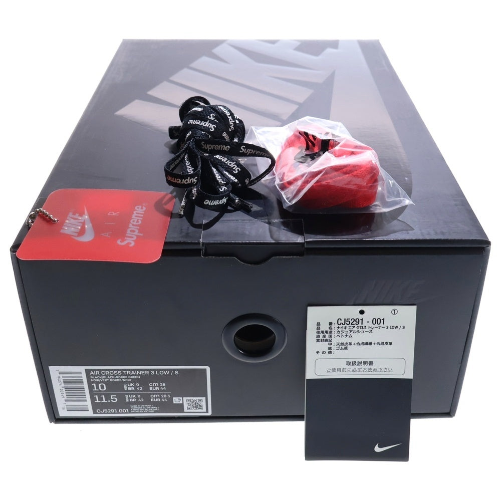 SUPREME(シュプリーム) ×NIKE AIR CROSS TRAINER 3 LOW ナイキ エアクロス トレーナー3 ローカットスニーカー ブラック/グリーン US910/28cm CJ5291-001