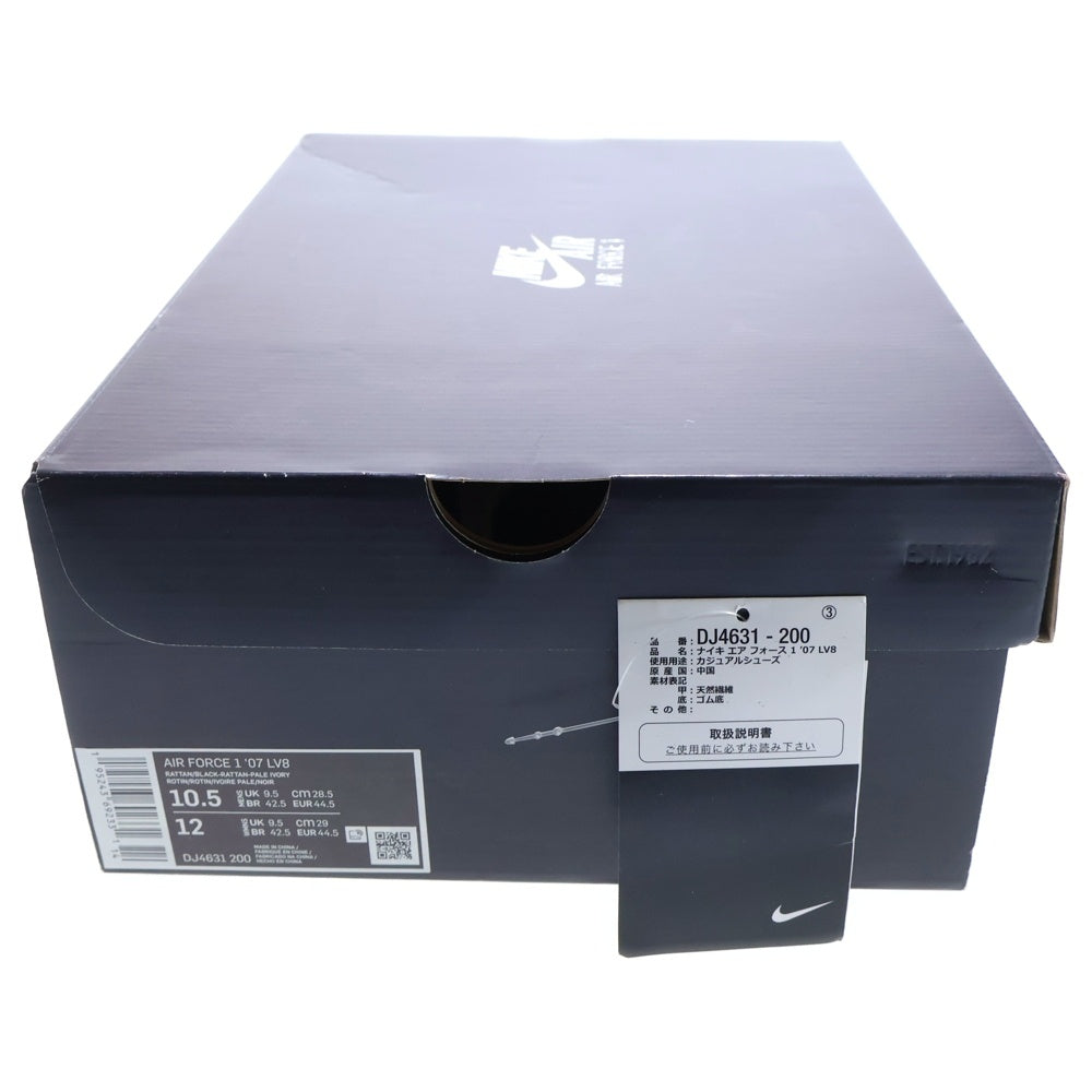 NIKE(ナイキ) AIR FORCE 1 LOW PAISLEY エアフォースワンロー ペイズリー ローカットスニーカー ホワイト US11/29cm DJ4631-200