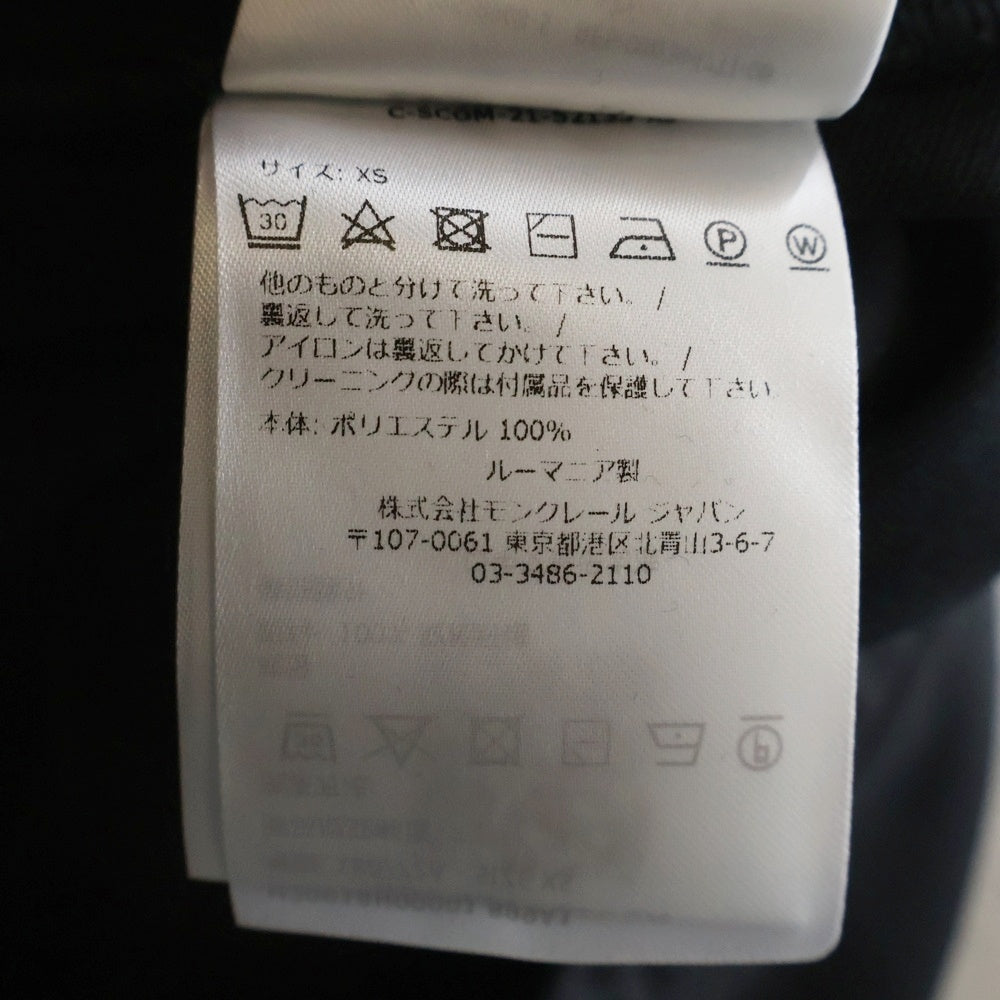 MONCLER(モンクレール) サイドスタッズ装飾 スウェットパンツ ブラック H20918H00001 899A1