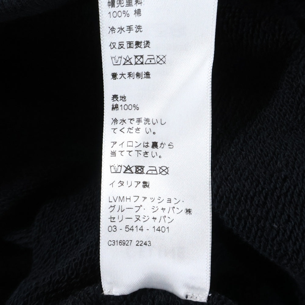 CELINE(セリーヌ) ラインストーン フロントロゴ プルオーバーパーカー