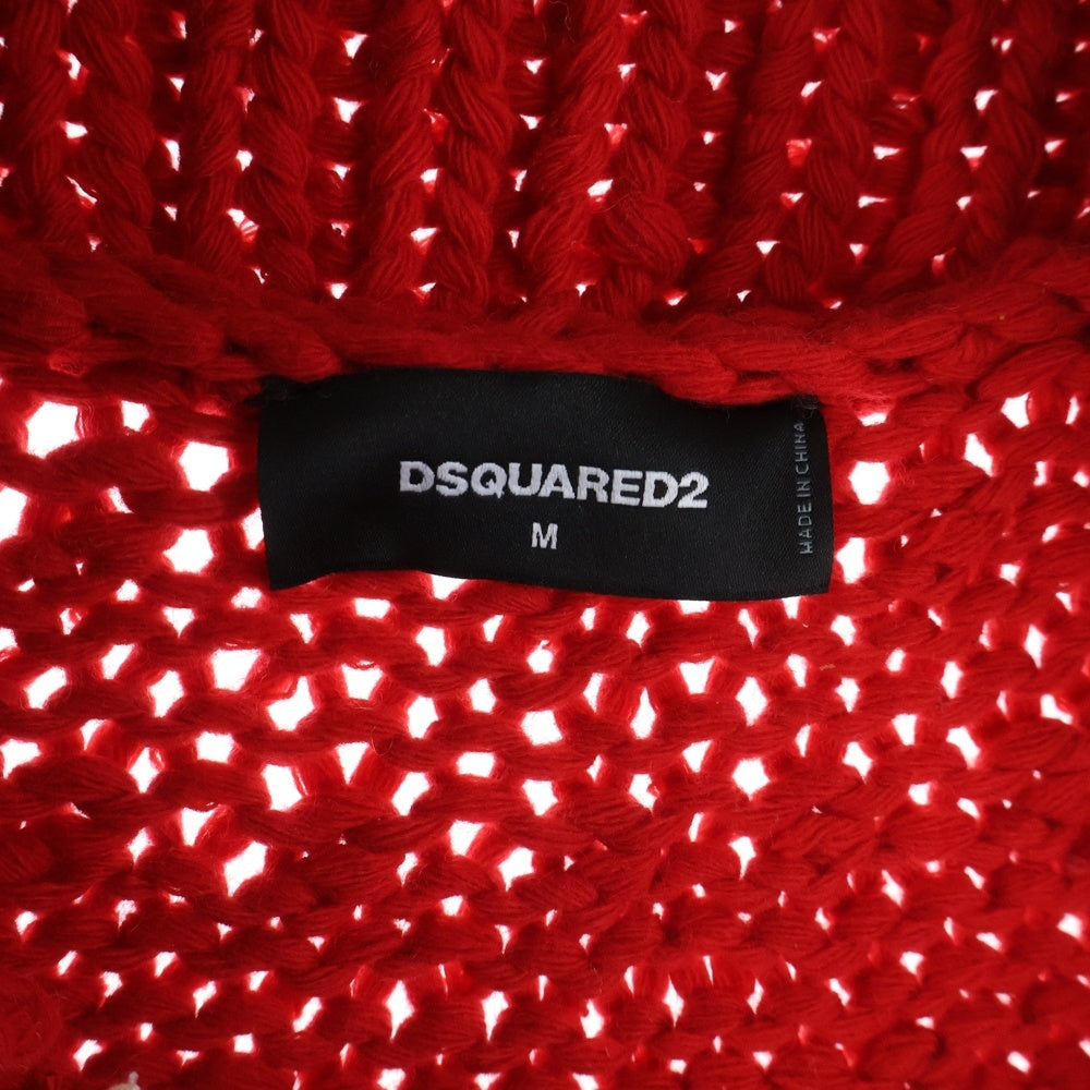 DSQUARED2(ディースクエアード) 21AW ZIP-UP KNITTED SWEATER ウールニット ジップアップカーディガンジャケット マルチカラー S71HA1098 S17816