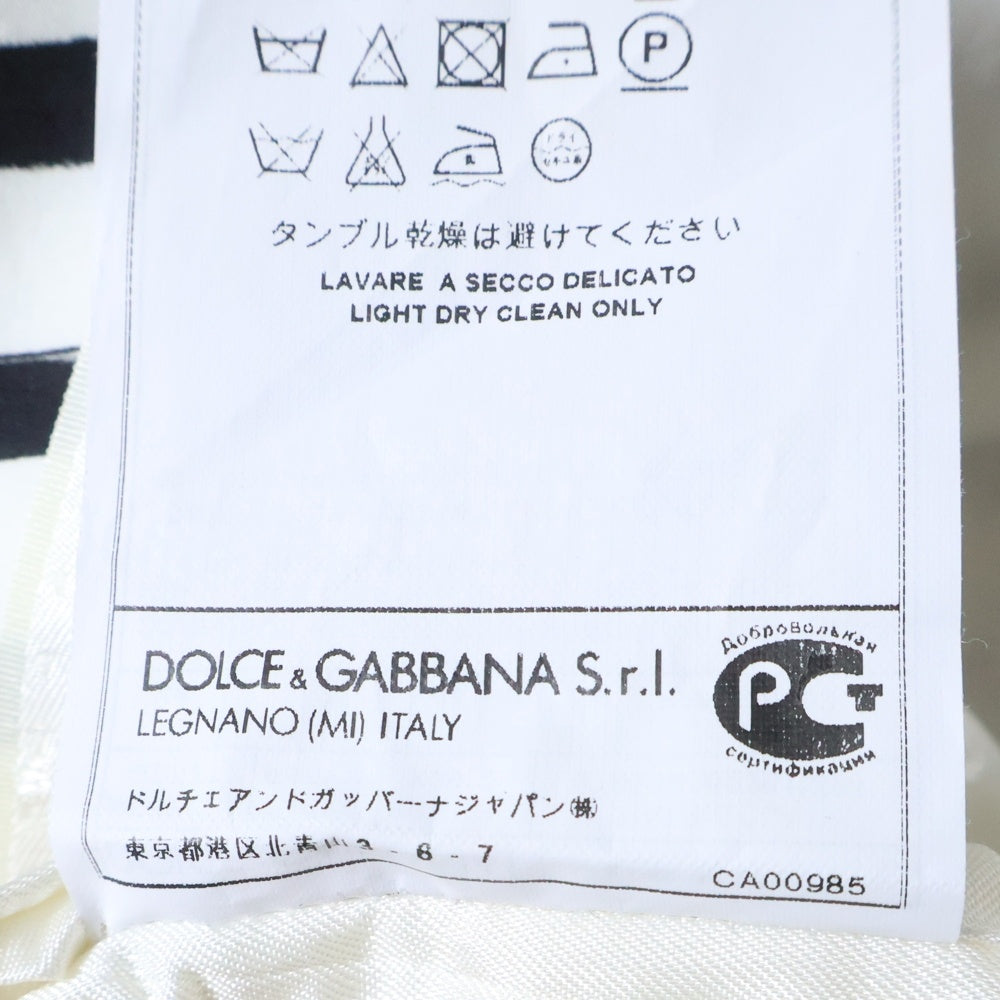 DOLCE & GABBANA(ドルチェアンドガッバーナ) ボーダー柄 テーラードジャケット ホワイト/ブラック