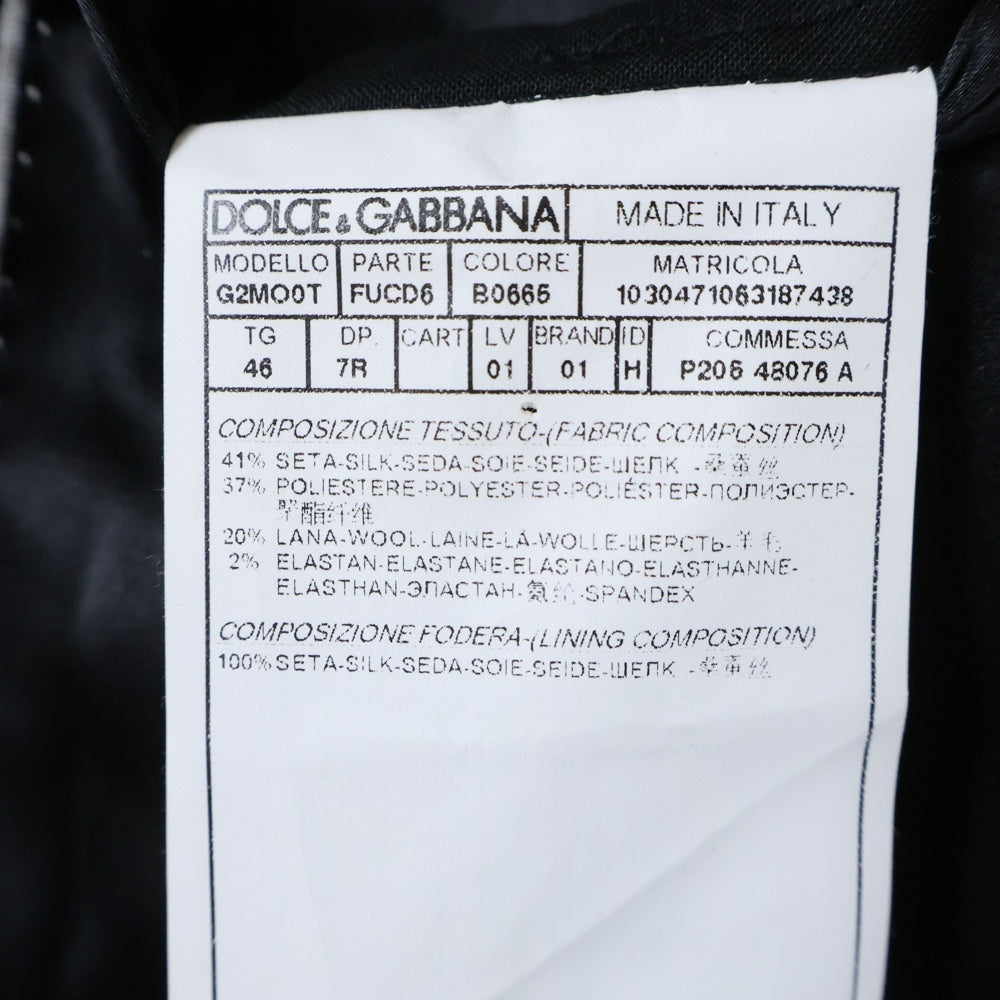 DOLCE & GABBANA(ドルチェアンドガッバーナ) カラー切り替え テーラードジャケット ネイビー/ブラック