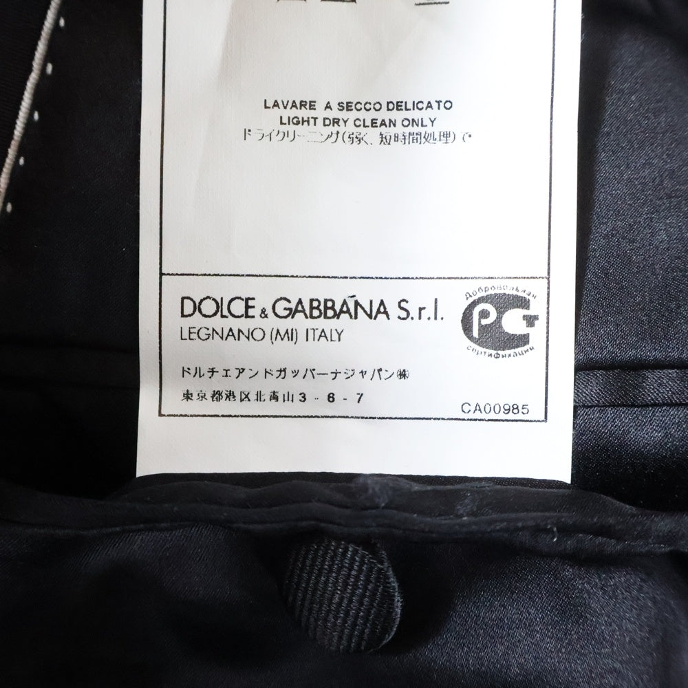 DOLCE & GABBANA(ドルチェアンドガッバーナ) カラー切り替え テーラードジャケット ネイビー/ブラック