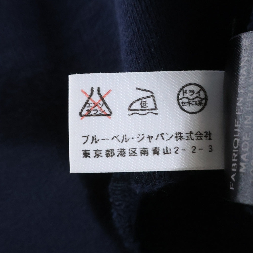 BALMAIN(バルマン) キルティング切り替え スペンサージャケット ネイビー S5HJ717C830