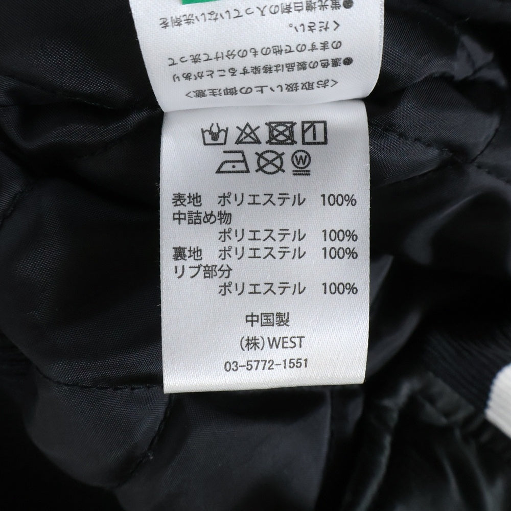 ICE CREAM(アイスクリーム) ×Jun Inagawa SATIN VARSITY JACKET 稲川淳 バックプリント サテンバーシティージャケット ブラック ICJP215SX001