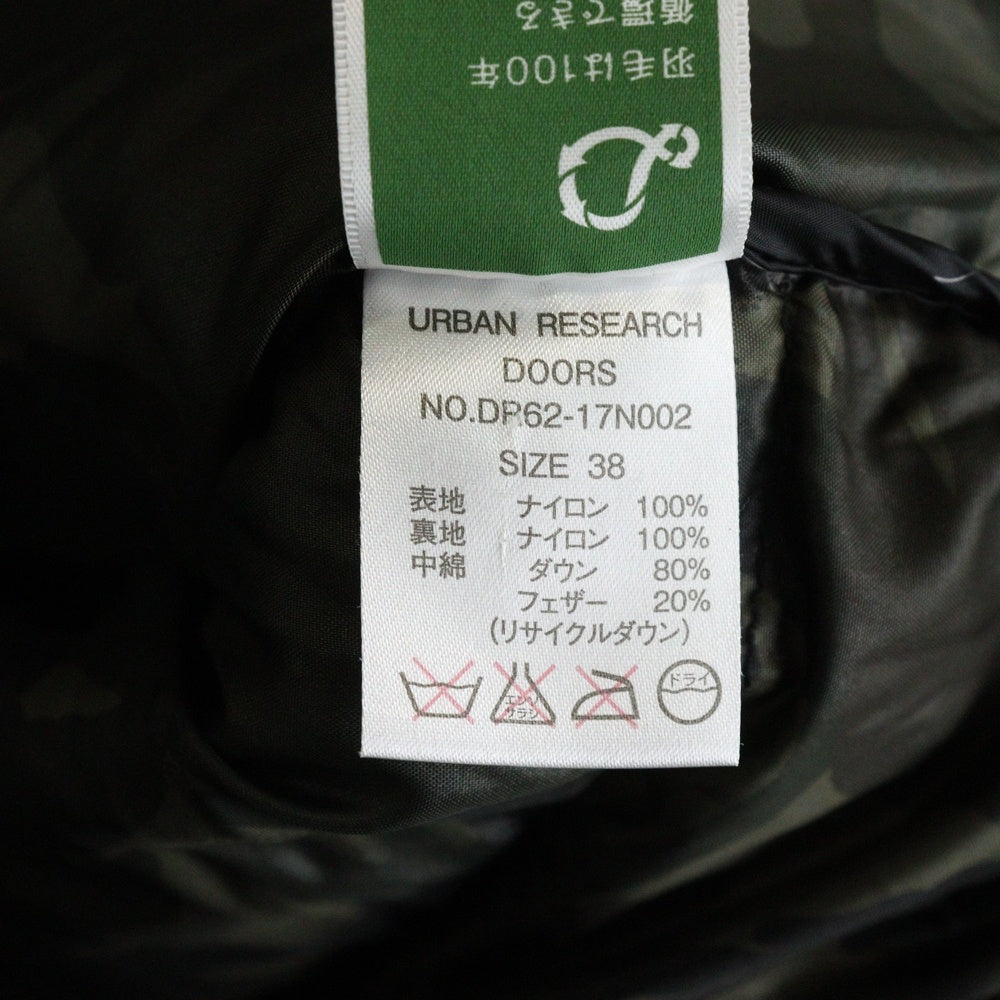 NANGA(ナンガ) URBAN RESEARCH別注 AURORA オーロラ ジップアップ ダウンジャケット ブラック DP62-17N002