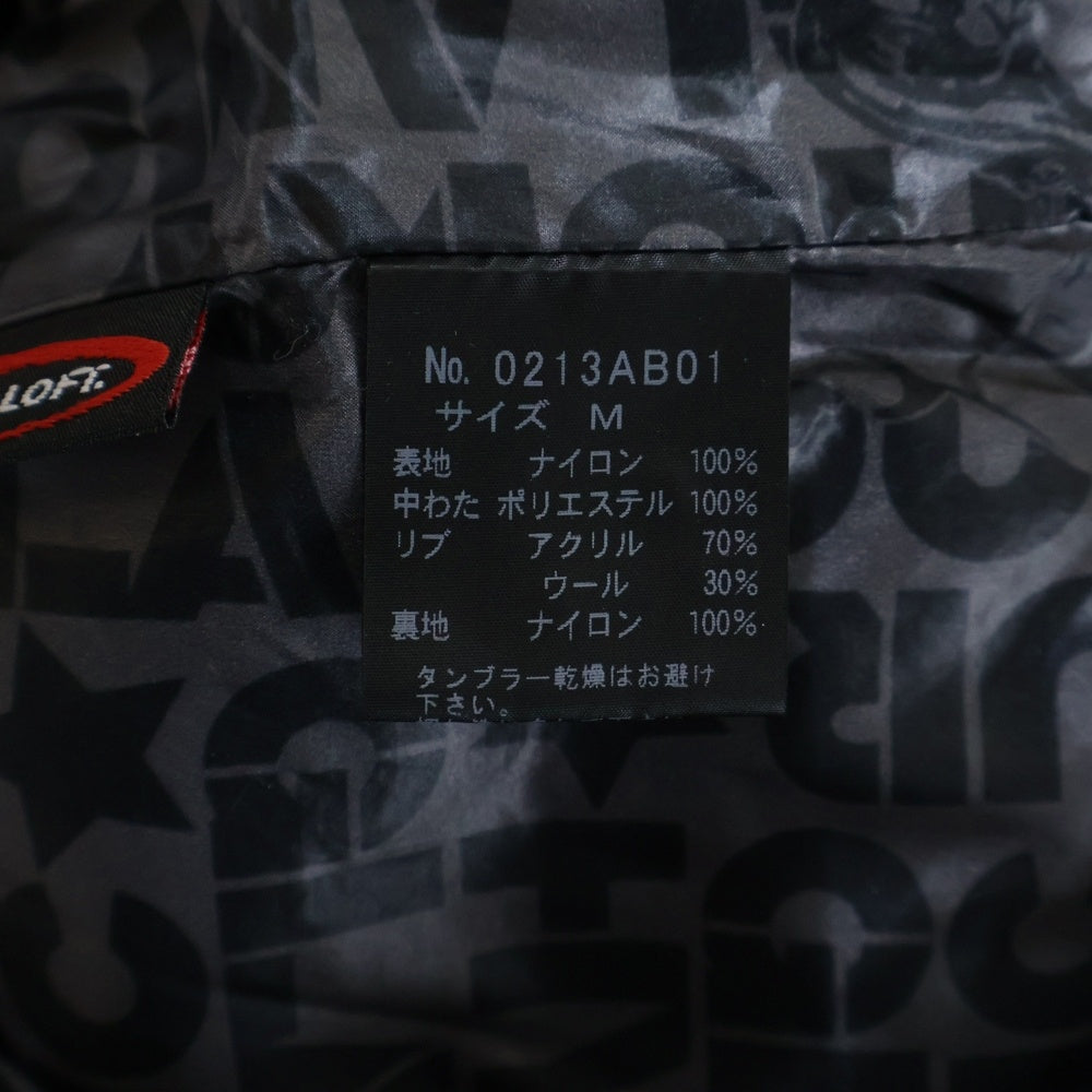 HYSTERIC GLAMOUR(ヒステリックグラマー) 刺繍ロゴ ジップアップ 中綿ダウンジャケット ブラック 0213AB01