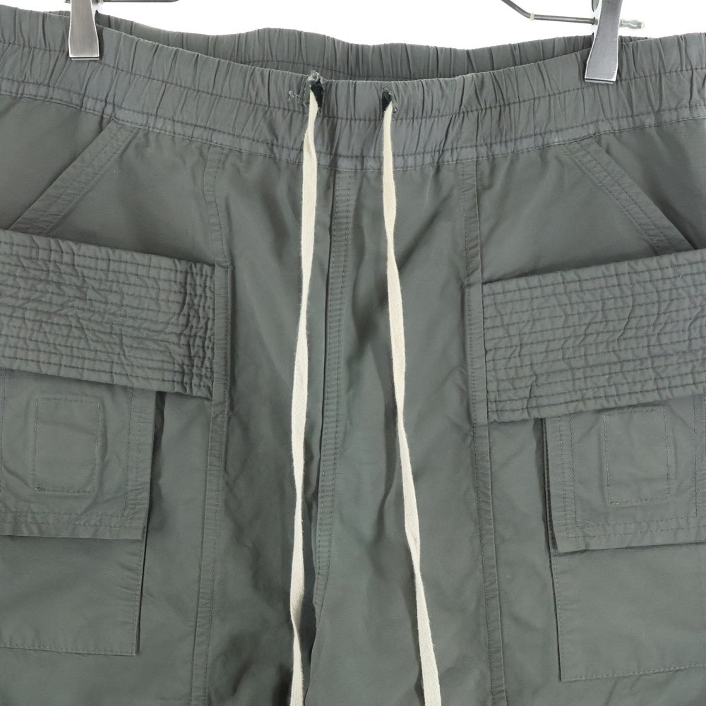 DRKSHDW(ダークシャドウ) 16SS CREATCH CARGO DRAWSTRING クリーチカーゴパンツ ジョガーパンツ カーキ DU16S1376-MU