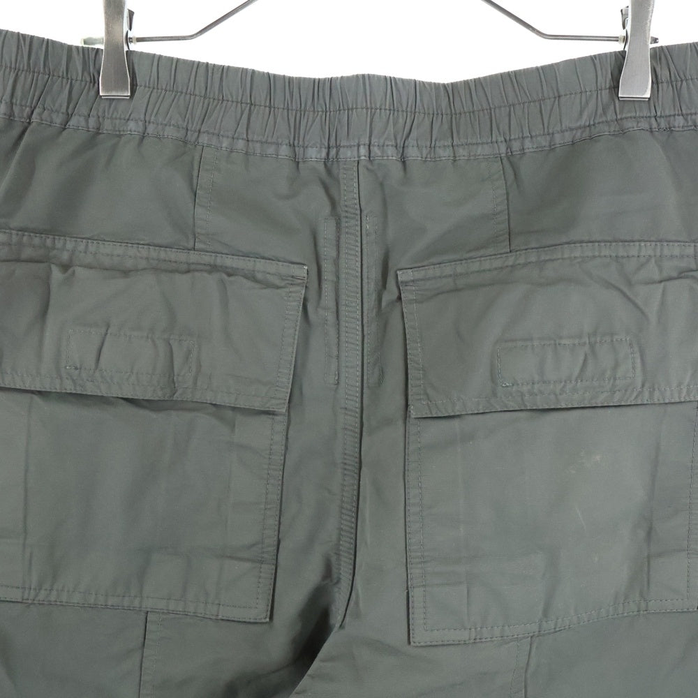 DRKSHDW(ダークシャドウ) 16SS CREATCH CARGO DRAWSTRING クリーチカーゴパンツ ジョガーパンツ カーキ DU16S1376-MU
