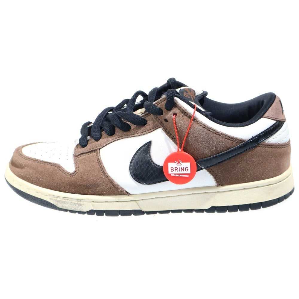 NIKE SB(ナイキエスビー) 【観賞用 2007年製】 Dunk Low Trail End Brown ダンク トレイル エンド ブラウン ローカットスニーカー US10/28cm 304292-102