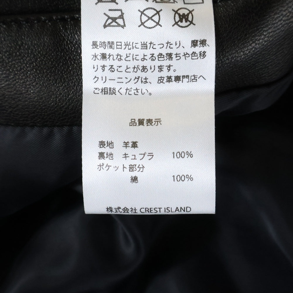 CLESSTE(クレスト) FUTURE JACKET フューチャー レザー ジャケット ブラック CLS-JK-2406