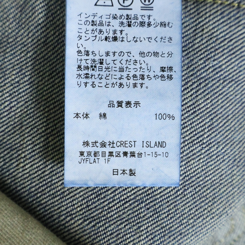 CLESSTE(クレスト) ドローコード付き ワイドデニム パンツ ジーンズ インディゴ CLS-PT-2403