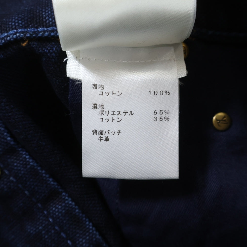 LOUIS VUITTON(ルイヴィトン) 25SS デニムカーペンターパンツ デニムパンツ インディゴ RM251MM PQF HSD20E