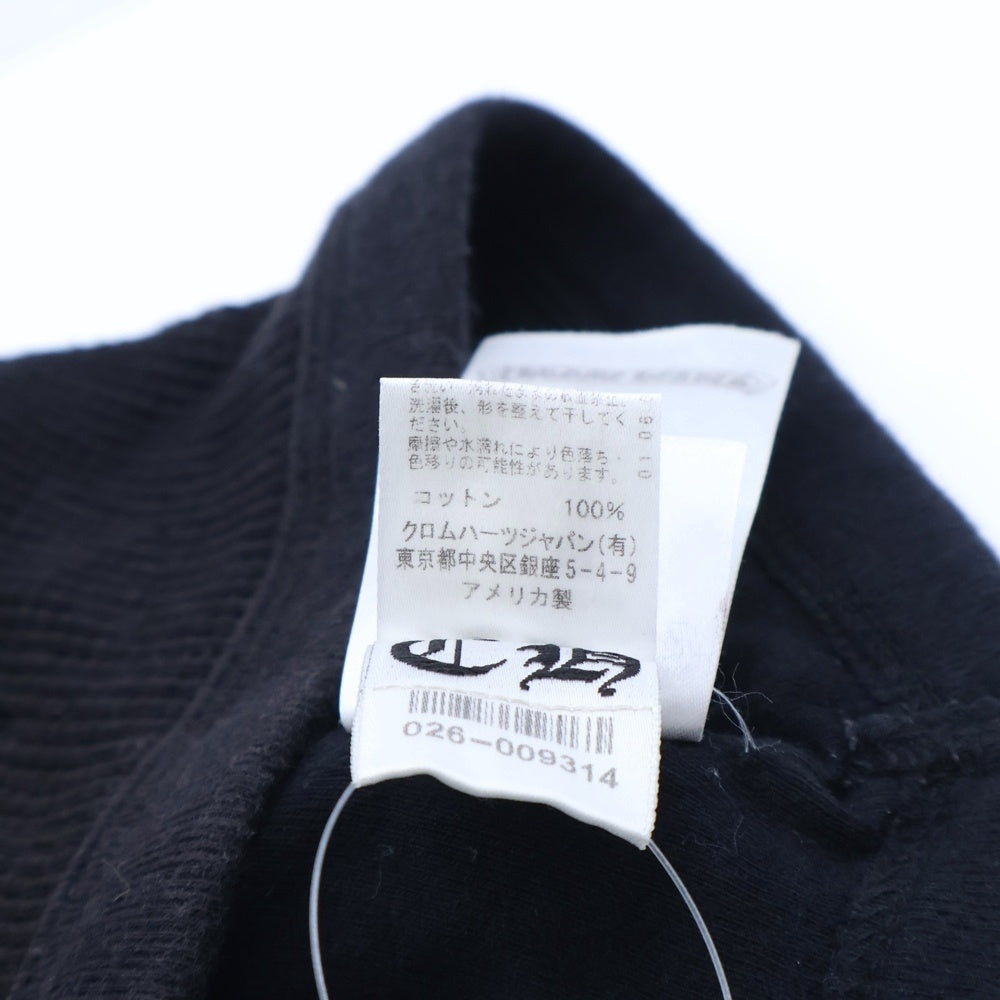 CHROME HEARTS(クロムハーツ) ホースシュー刺繍ロゴ サーマルニットビーニー 帽子 ブラック