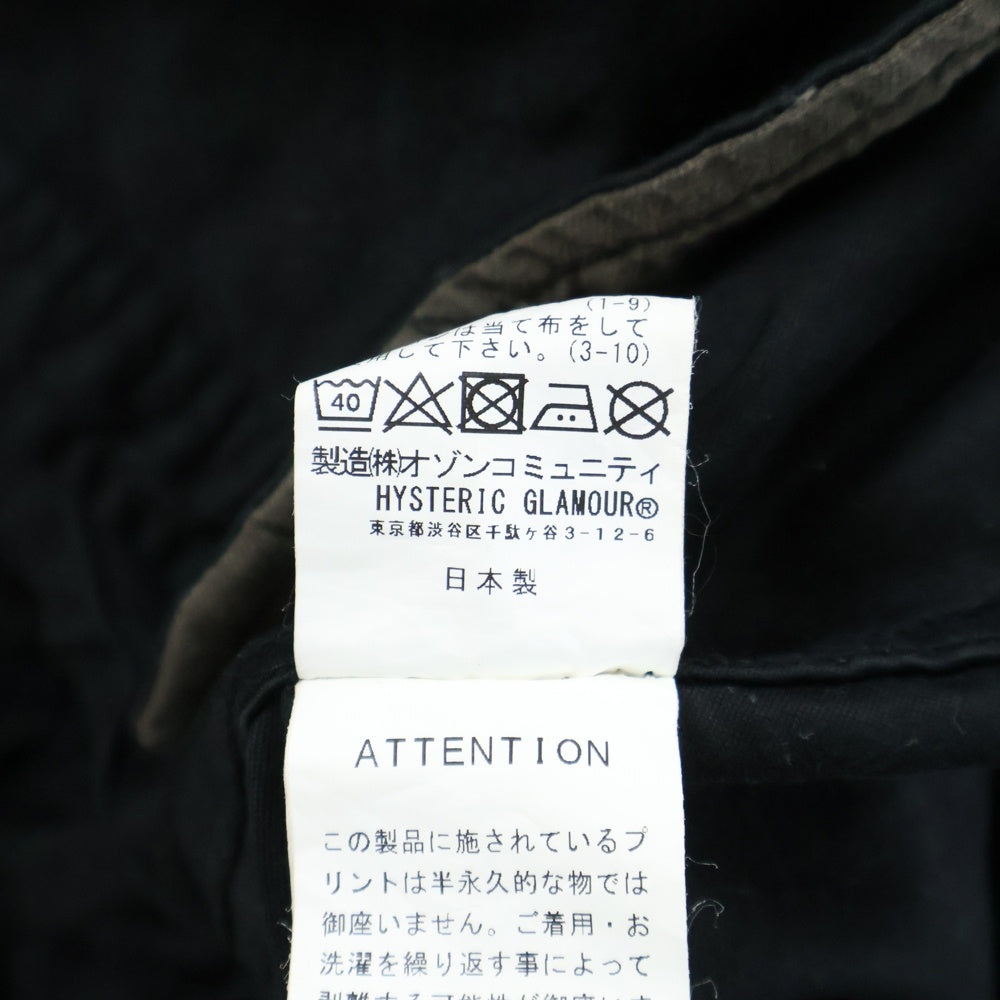 HYSTERIC GLAMOUR(ヒステリックグラマー) 23SS BAD AS MAMA M65 ミリタリー ワッペン バックプリント ベスト ブラック 02231AV01