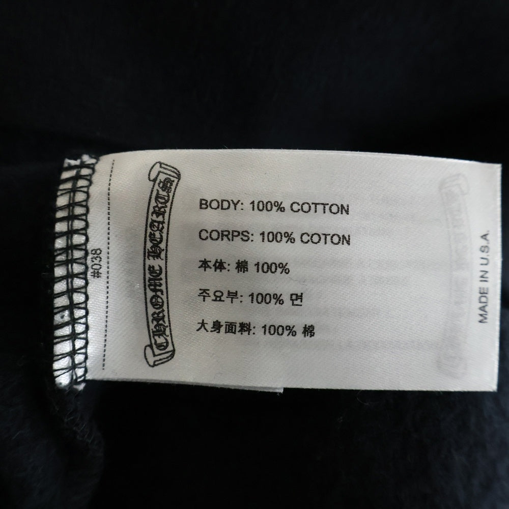 CHROME HEARTS(クロムハーツ) SWTSHRT PLVR アームロゴプリント スウェットプルオーバーパーカー ブラック/ブルー