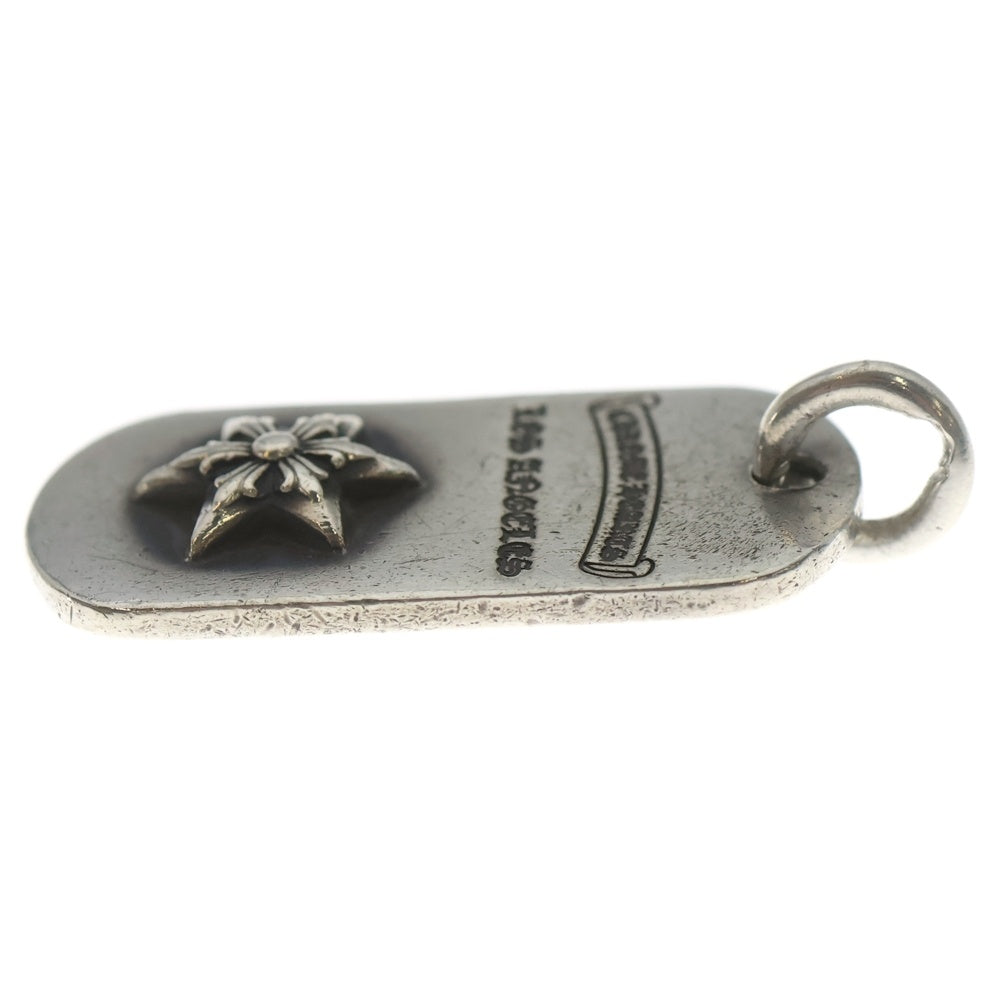 CHROME HEARTS(クロムハーツ) RAISED STAR DOGTAG ロサンゼルス限定 レイズドスタードッグタグ ペンダントトップ シルバー