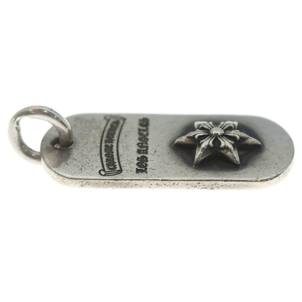 CHROME HEARTS(クロムハーツ) RAISED STAR DOGTAG ロサンゼルス限定 レイズドスタードッグタグ ペンダントトップ シルバー