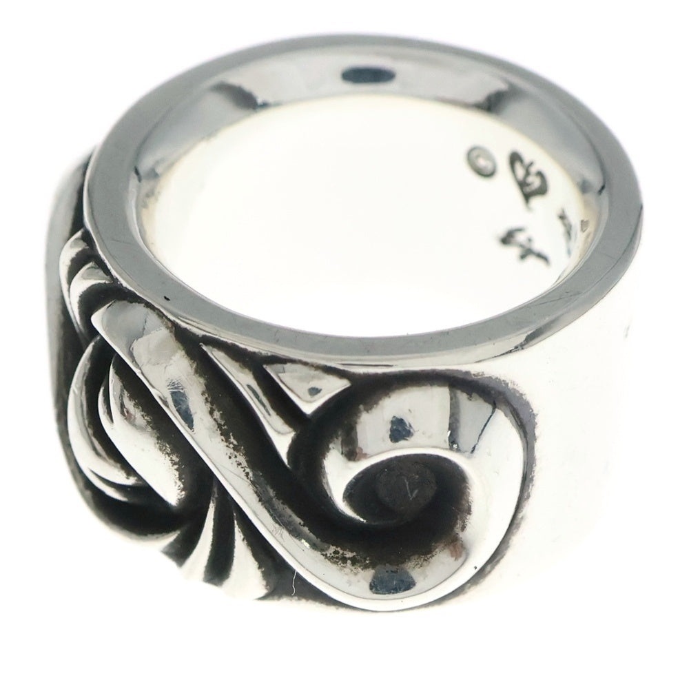 NO BRAND(ノーブランド) L.E.C.J. LOVE E HERT SCROLL ラブEハートスクロール リング シルバー