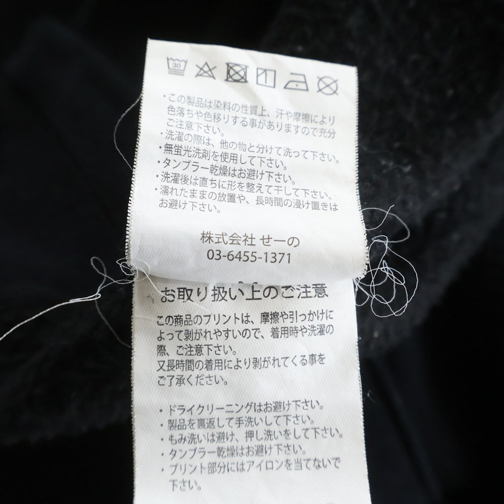 FR2(エフアールツー) ×XLARGE Biker Girl バイカーガール フロント アームプリント フーディーパーカー ブラック