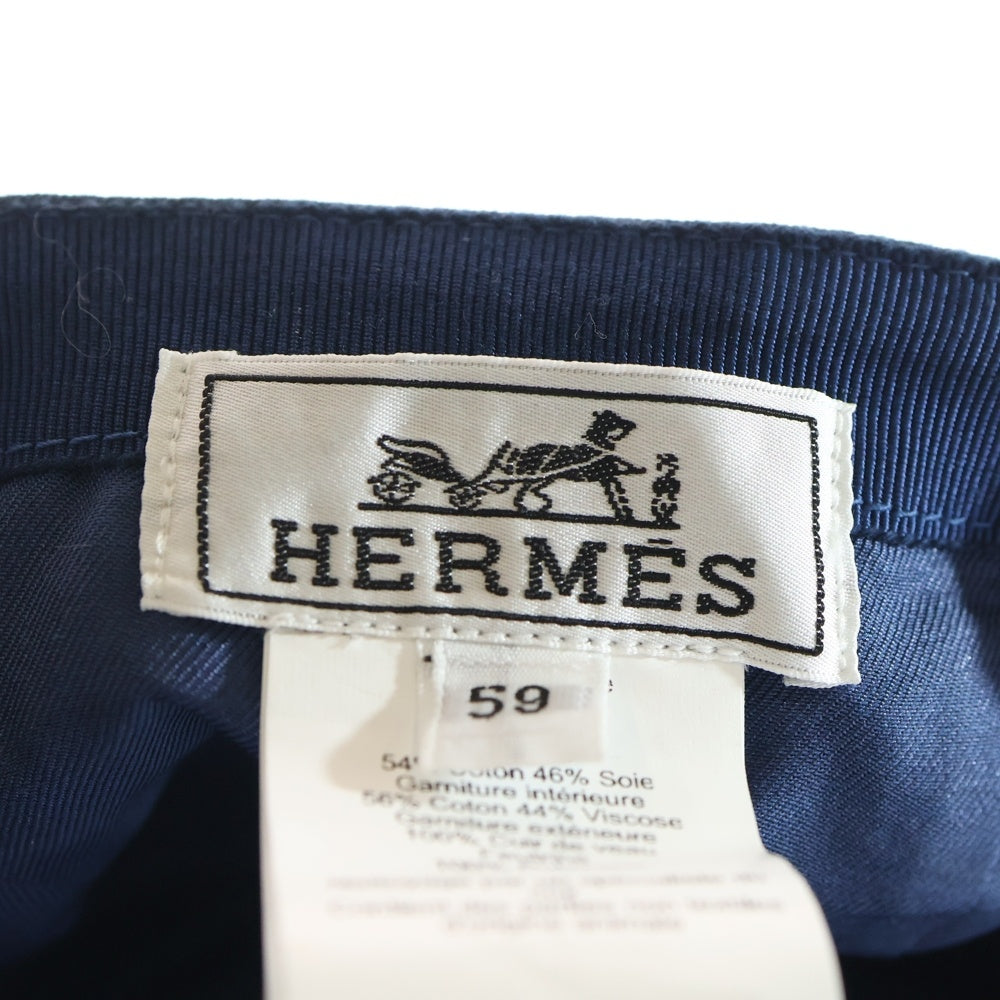 HERMES(エルメス) セレナ リフト レザーパッチロゴ キャスケットキャップ ネイビー