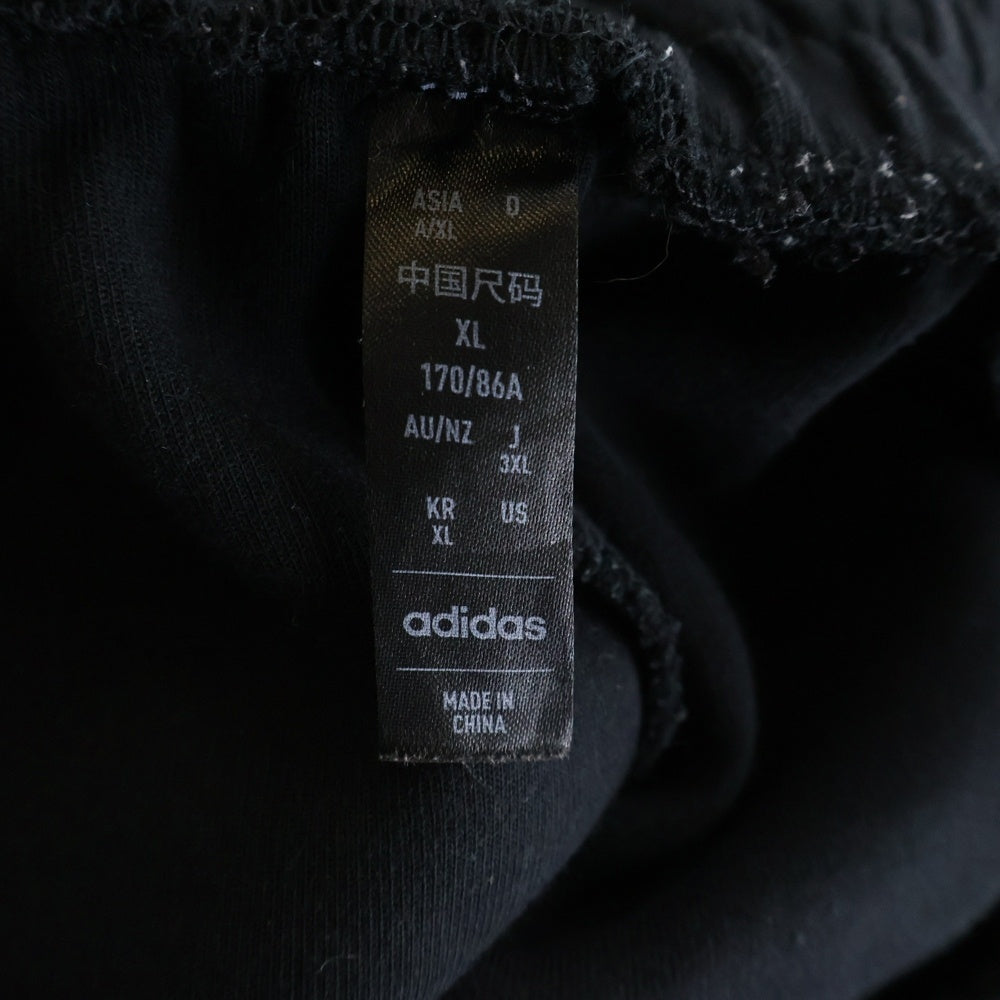 adidas(アディダス) サイドライン ダンスDKロングパンツ ブラック JX6714