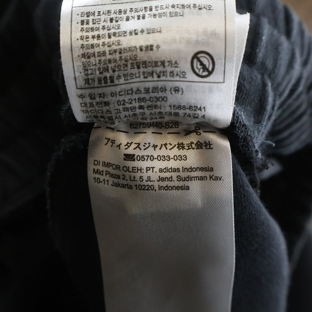 adidas(アディダス) サイドライン ダンスDKロングパンツ ブラック JX6714