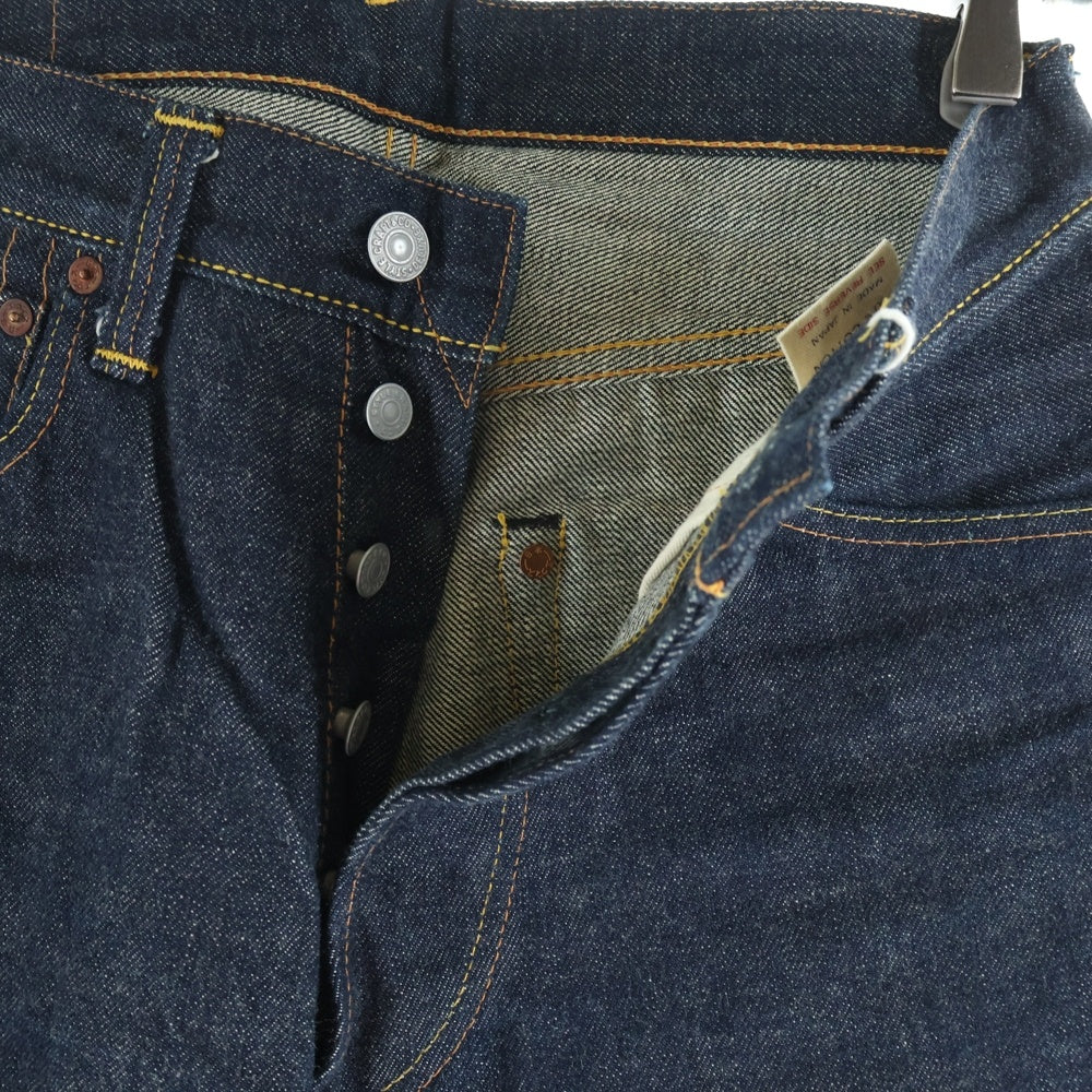 EVISU(エビス) カモメプリント ボタンフライ デニムパンツ ジーンズ インディゴ