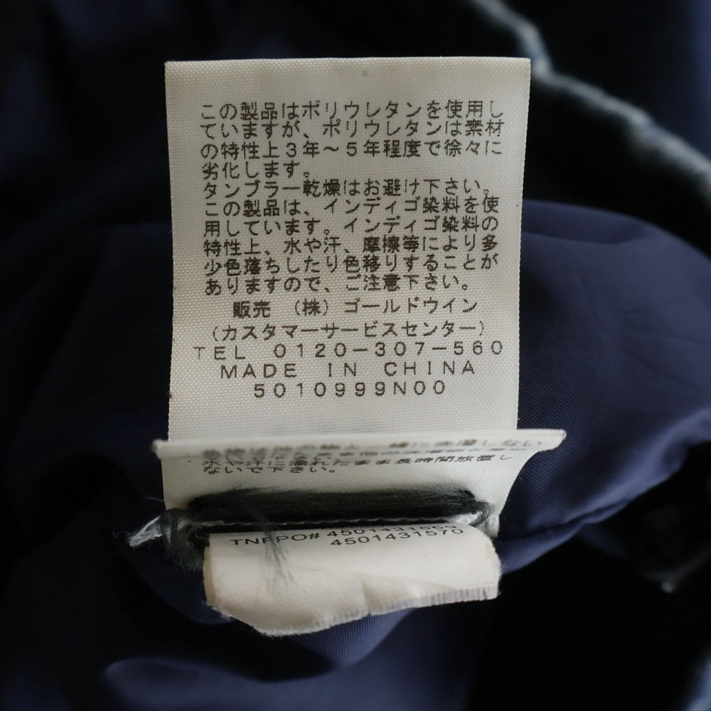 SUPREME(シュプリーム) 15SS ×THE NORTH FACE Denim Dot Shot Jacket ×ノースフェイス デニム ドット ショット フーデッドジップアップジャケット インディゴ