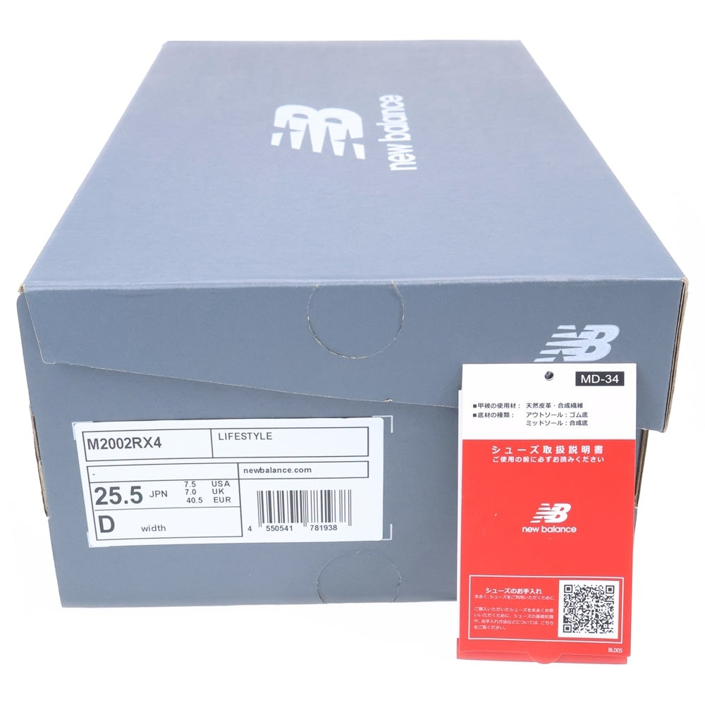 New Balance(ニューバランス) 2002R GORE-TEX Magnet ゴアテックス マグネット ローカットスニーカー グレー US7.5/25.5cm M2002RX4