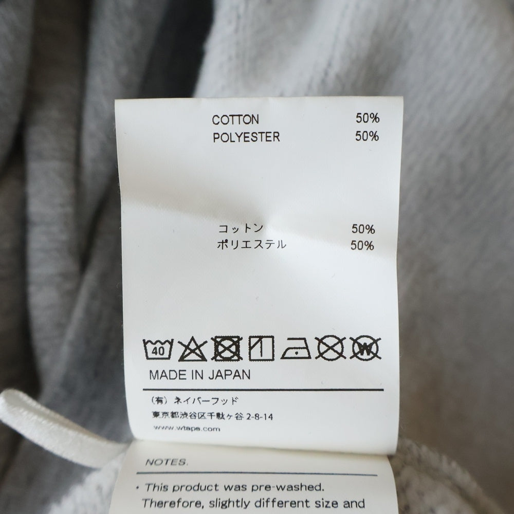WTAPS(ダブルタップス) 20SS ACADEMY HOODED SWEATSHIRT COPO アカデミー フーデッド プルオーバースウェットパーカー グレー 201ATDT-CSM24