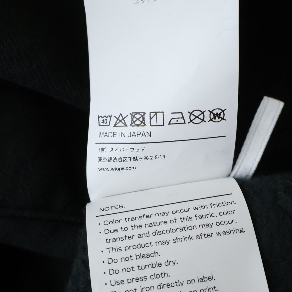 WTAPS(ダブルタップス) 23AW フロントロゴ刺繍 バック03刺繍 プルオーバー スウェットパーカー ブラック 23ATDT-CSM29