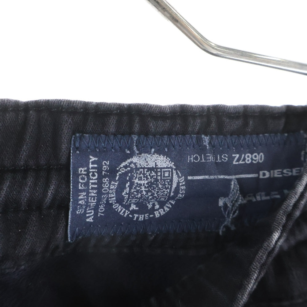 DIESEL(ディーゼル) スウェット ジョグ デニムパンツ ブラック レディース