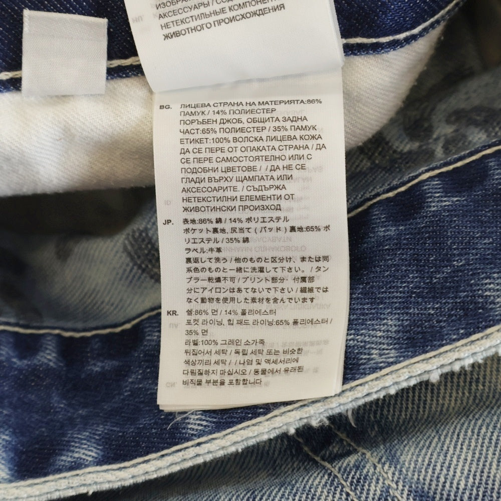 G-STAR RAW(ジースターロウ) ダメージ加工 クロップド デニムパンツ ジーンズ ライトブルー