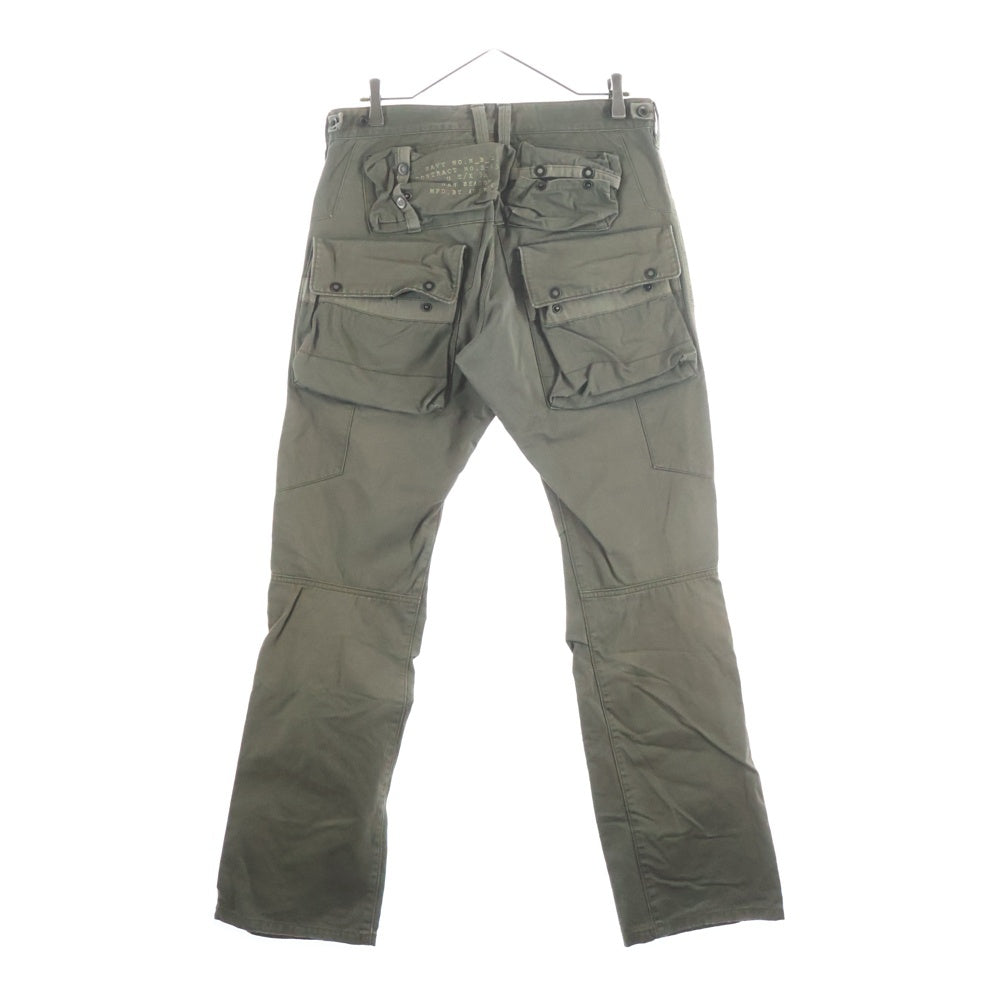 AVIREX(アヴィレックス) C-1 ファーティングパンツ カーキ 6126081