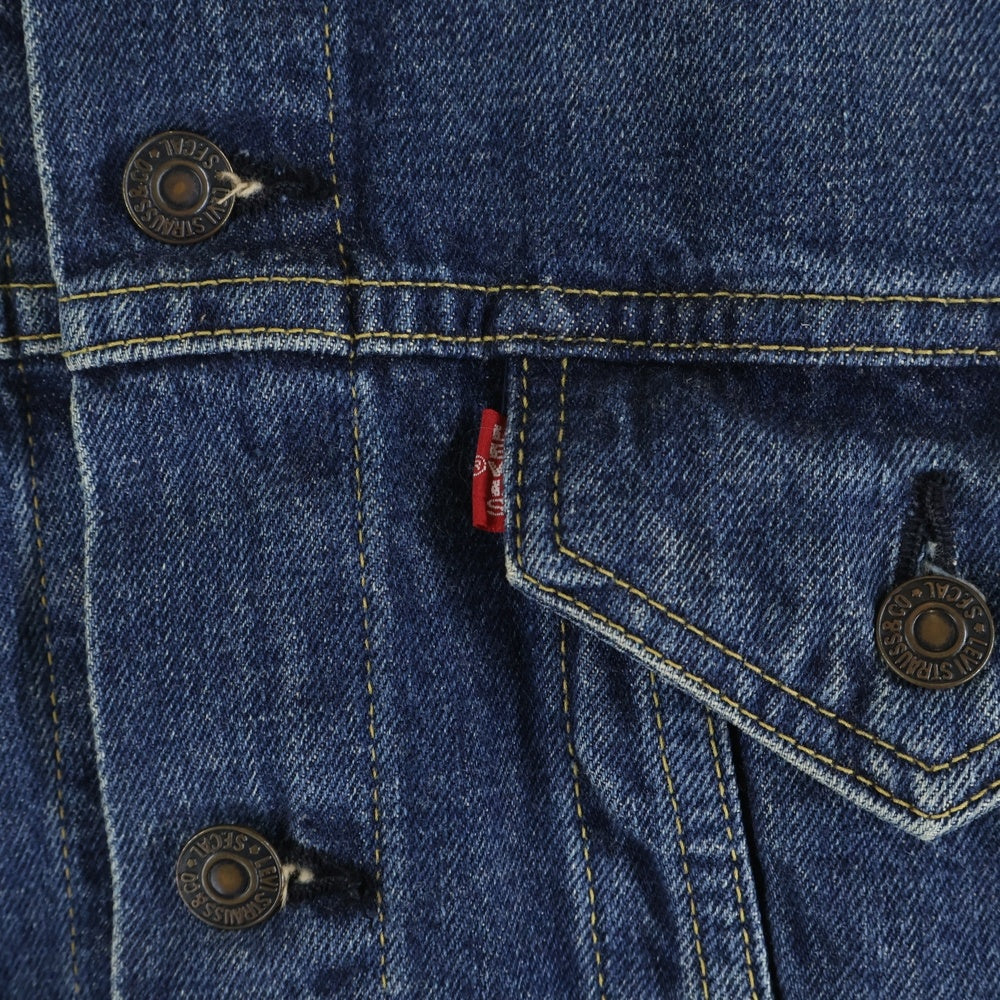 Levi's(リーバイス) 90S VINTAGE 71557 3RD サード ボタン裏J58 日本製 復刻 ヴィンテージ デニムジャケット インディゴ