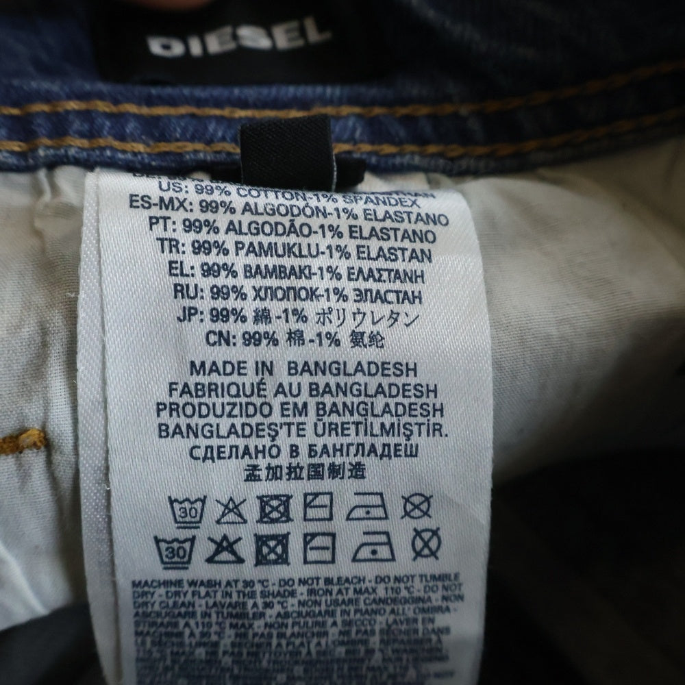 DIESEL(ディーゼル) ウォッシュ 加工 ハーフデニム パンツ インディゴ