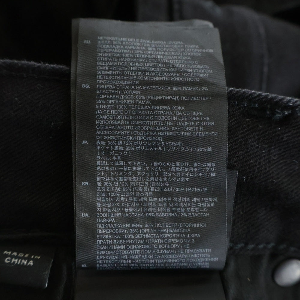 G-STAR RAW(ジースターロウ) D-STAQ 3D SLIM スリム ストレート デニムパンツ ブラック D05385-C621-A810