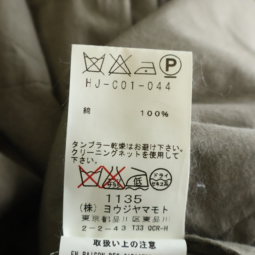 Yohji Yamamoto POUR HOMME(ヨウジヤマモト プールオム) 10AW ノーカラー コットン 5B コート グレー HJ-C01-044