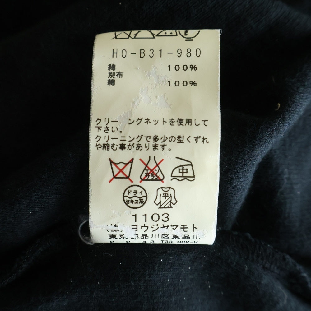 Yohji Yamamoto POUR HOMME(ヨウジヤマモト プールオム) 11SS コットンジャージーロング長袖シャツ ブラック H0-B31-980