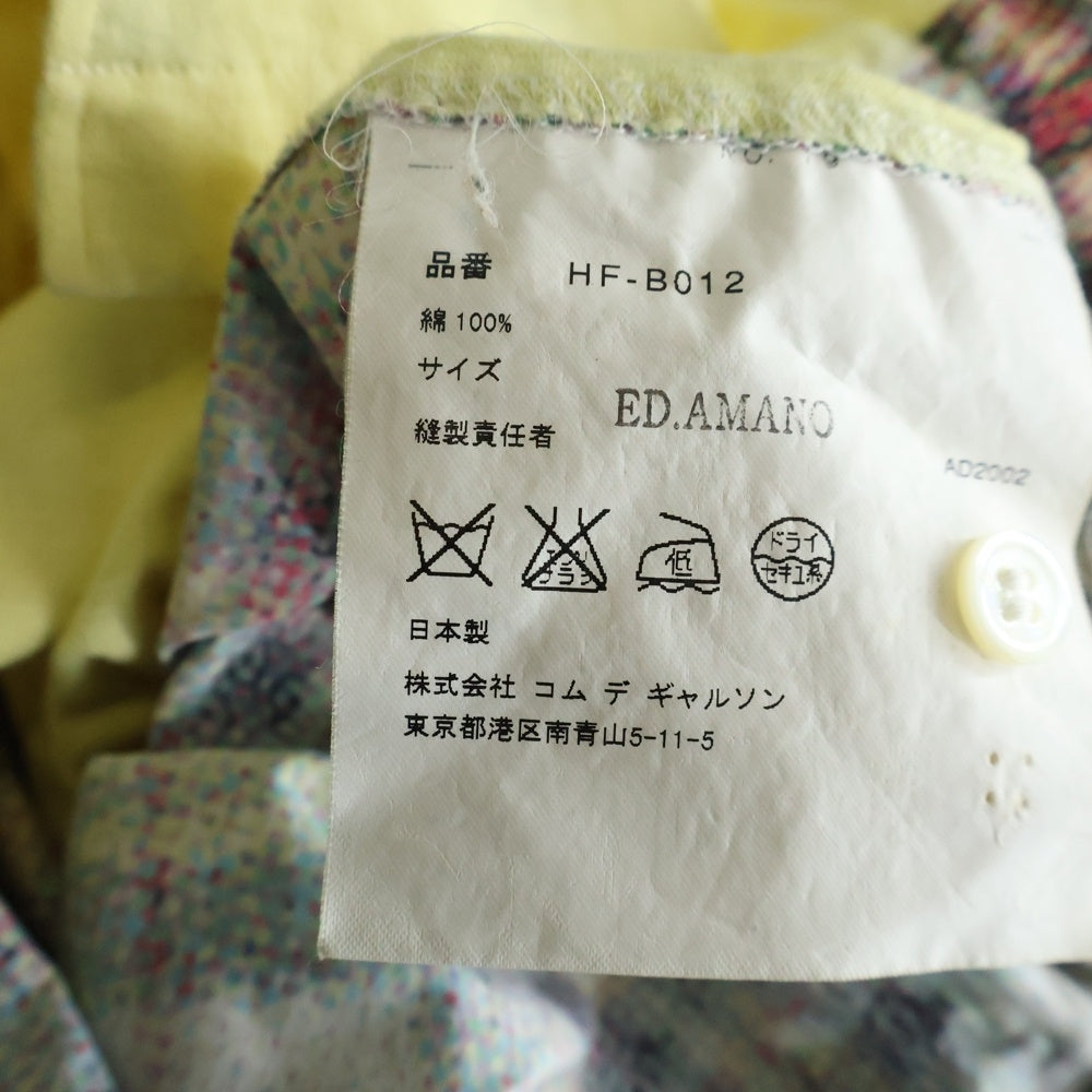 COMME des GARCONS HOMME(コムデギャルソンオム) 02SS 田中オム 転写 異素材切替 オープンカラー半袖シャツ イエロー HF-B012