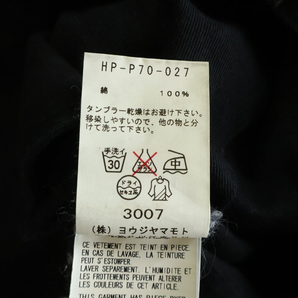 Yohji Yamamoto POUR HOMME(ヨウジヤマモト プールオム) ストレート コットン ブラックデニムパンツ ブラック HP-P70-027