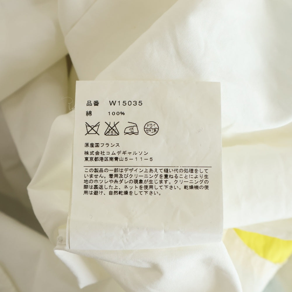 COMME des GARCONS SHIRT(コムデギャルソンシャツ) 袖切り替えデザイン コットン 長袖シャツ フランス製 ホワイト W15035