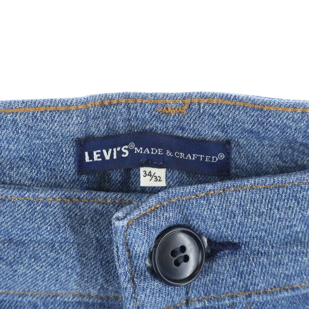 Levi's(リーバイス) MADE&CRAFTED RODEO ロデオ 立体裁断 切り替えデザイン サルエルデニムパンツ インディゴ PC9-75732-0000