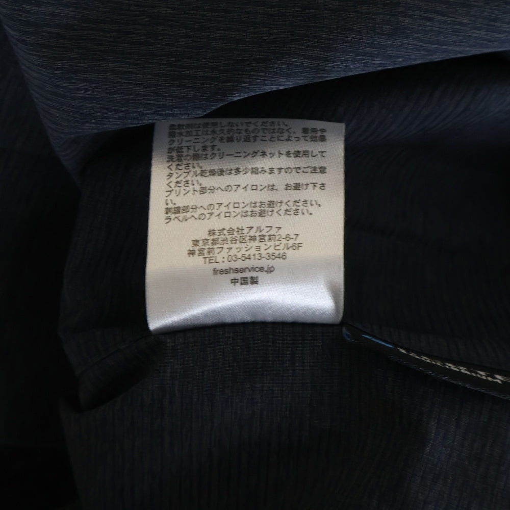 FreshService(フレッシュサービス) 刺繍ロゴ ナイロン 半袖シャツ ネイビー FSW-22-SH_200B
