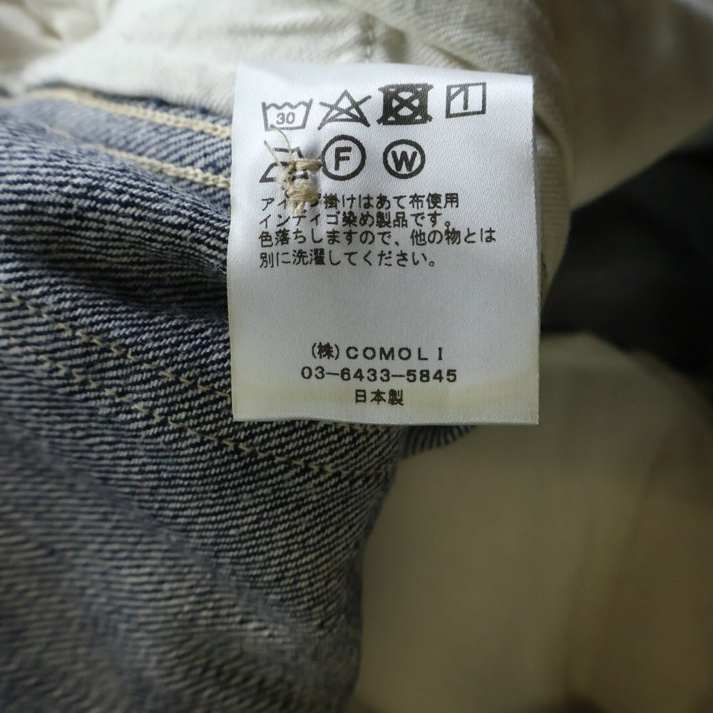 COMOLI(コモリ) 22SS デニム ベルテッドパンツ ジーンズ インディゴ V01-03001