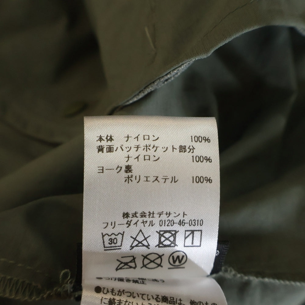 Marmot(マーモット) Convert Coach Jacket コンバート コーチ ジャケット カーキ TOMT JB80AM