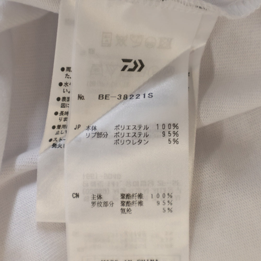 DAIWA PIER39(ダイワ ピアサーティナイン) 21SS HI CREW NECK TEE ハイクルーネック 半袖Tシャツ カットソー ホワイト BE-38221S